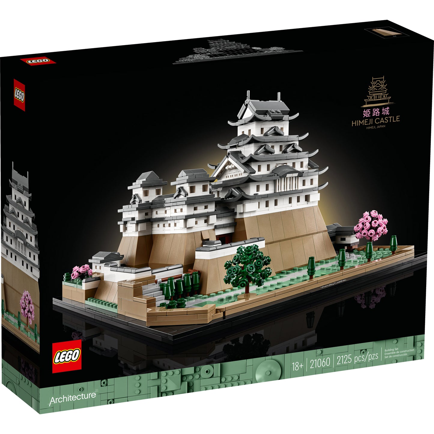 LEGO® Himeji Castle - ONLINE ONLY set by LEGO: a detailed model honoring Japanese history.