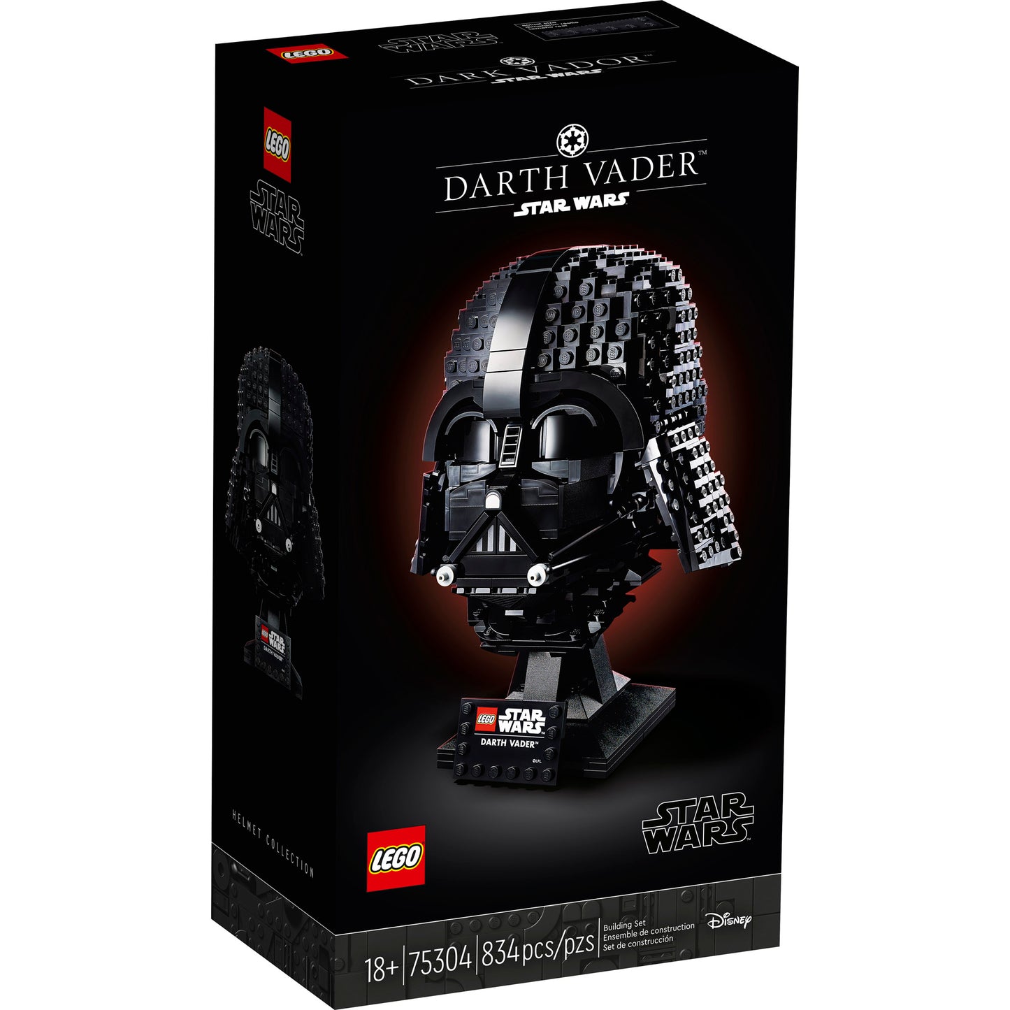 LEGO® Darth Vader™ Helmet - ONLINE ONLY box displays collectible memorabilia and product details on front.