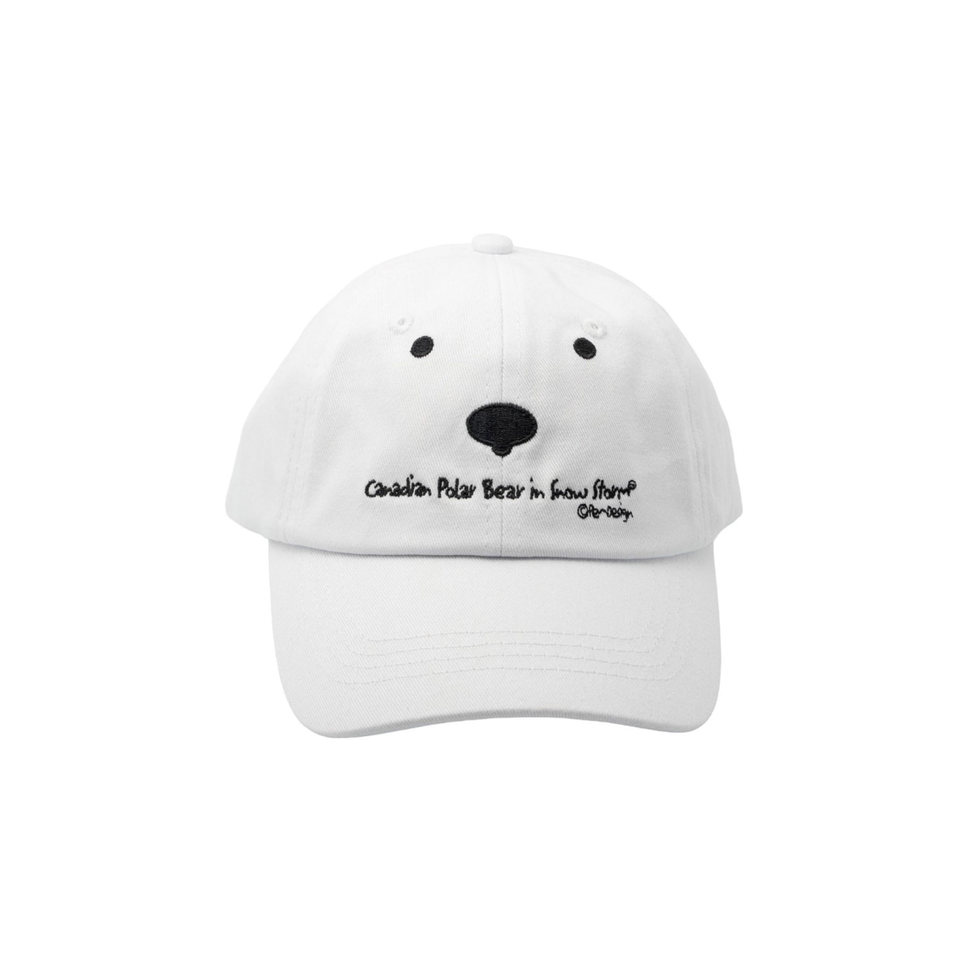 Adult Ball Cap in white with black polar bear face and words that say Canadian Polar Bear in Snow Storm